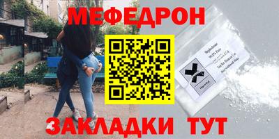 дистиллят марихуана Камышлов