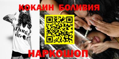дистиллят марихуана Камышлов
