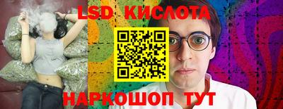 дистиллят марихуана Камышлов