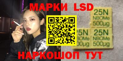 ПСИЛОЦИБИНОВЫЕ ГРИБЫ Кандалакша