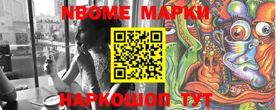 ПСИЛОЦИБИНОВЫЕ ГРИБЫ Кандалакша