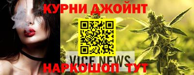 ПСИЛОЦИБИНОВЫЕ ГРИБЫ Кандалакша