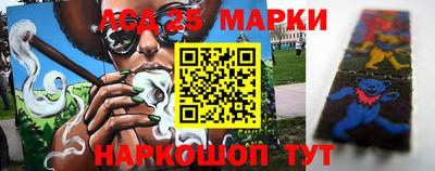 эйфоретик Канаш