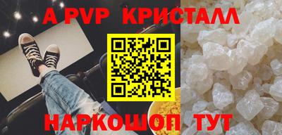 ПСИЛОЦИБИНОВЫЕ ГРИБЫ Кандалакша