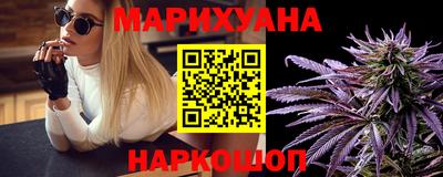 эйфоретик Канаш