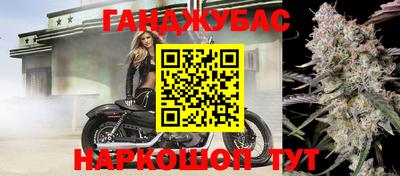 ПСИЛОЦИБИНОВЫЕ ГРИБЫ Кандалакша