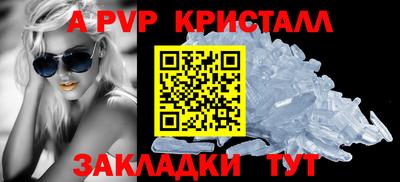 ПСИЛОЦИБИНОВЫЕ ГРИБЫ Кандалакша