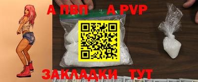 ПСИЛОЦИБИНОВЫЕ ГРИБЫ Кандалакша