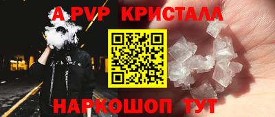ПСИЛОЦИБИНОВЫЕ ГРИБЫ Кандалакша