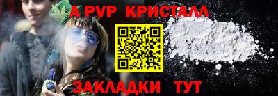 ПСИЛОЦИБИНОВЫЕ ГРИБЫ Кандалакша