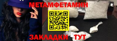 ПСИЛОЦИБИНОВЫЕ ГРИБЫ Кандалакша