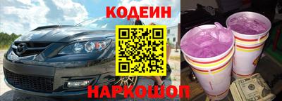 дистиллят марихуана Камышлов