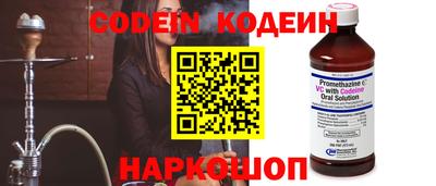 дистиллят марихуана Камышлов
