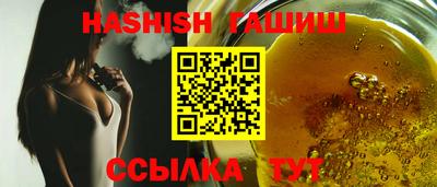 ПСИЛОЦИБИНОВЫЕ ГРИБЫ Кандалакша