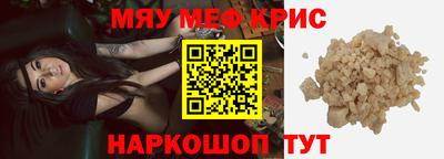 эйфоретик Канаш