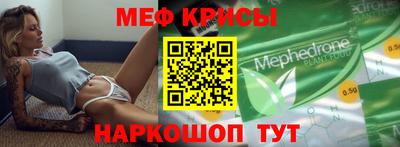 дистиллят марихуана Камышлов