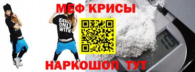 дистиллят марихуана Камышлов