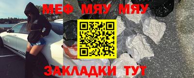 ПСИЛОЦИБИНОВЫЕ ГРИБЫ Кандалакша