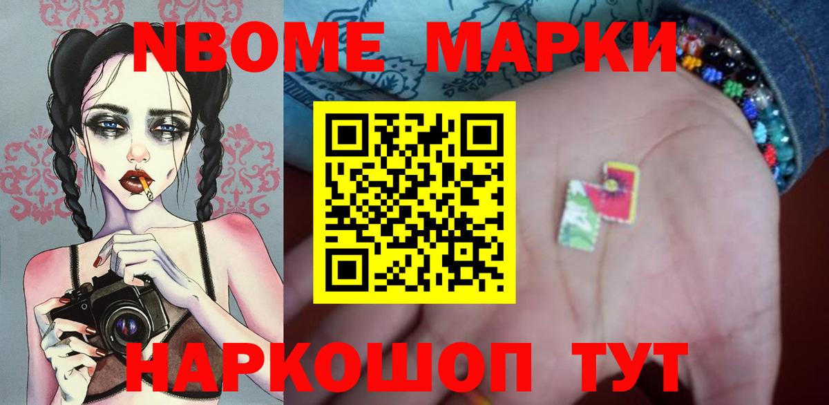 ЛСД экстази ecstasy Фролово