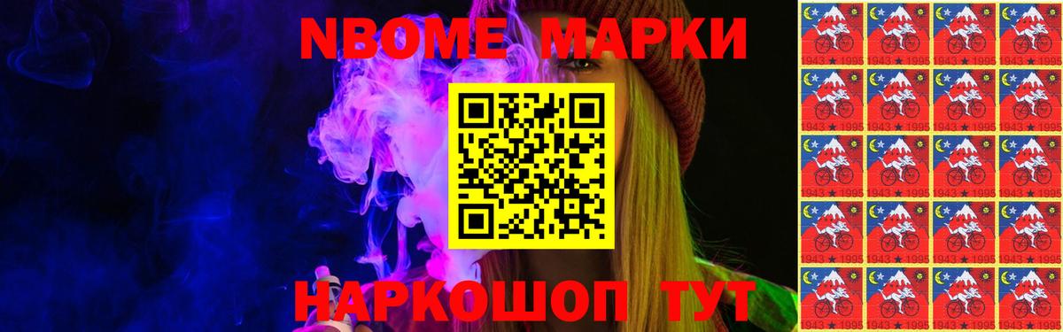 Лсд 25 экстази кислота  OMG вход  Фролово  LSD-25 экстази  Вход с VPN  ЛСД экстази кислота 